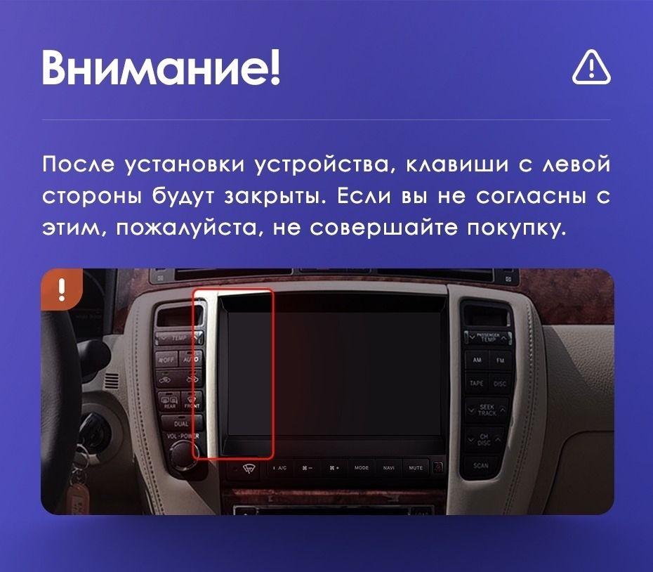 Штатная магнитола Teyes CC3 2K 4/32 Toyota Crown 12 S180 (1999-2008)