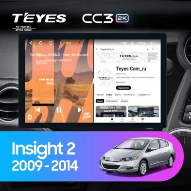 Штатная магнитола Teyes CC3 2K 360 6/128 Honda Insight 2 (2009-2014) Правый руль (13")