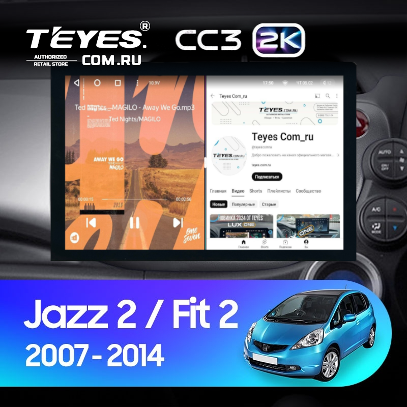 Штатная магнитола Teyes CC3 2K 4/32 Honda Jazz 2 GG (2007-2014) Правый руль (13")