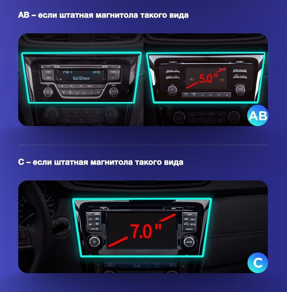 Штатная магнитола Teyes CC3 4/32 Nissan Qashqai 2 (2013-2021) F2 климат контроль Тип-C