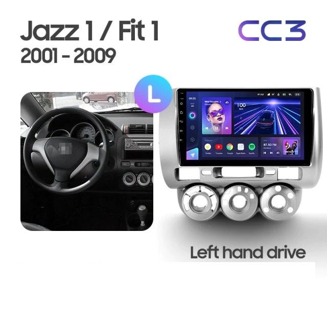 Штатная магнитола Teyes CC3 2K 4/32 Honda Fit 1 (2001-2009)