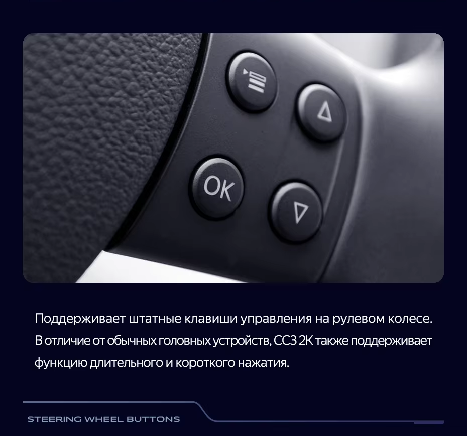 Штатная магнитола Teyes CC3 2K 4/32 Volkswagen Touran 1 (2003-2010) F1