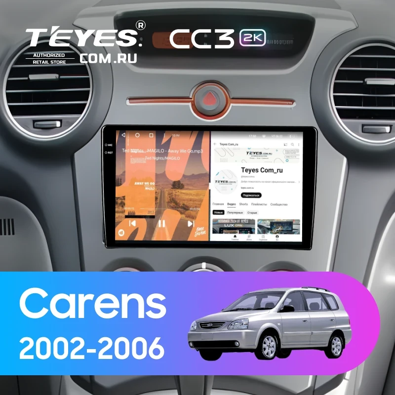 Штатная магнитола Teyes CC3 2K 4/64 Kia Carens 1 (2002-2006)