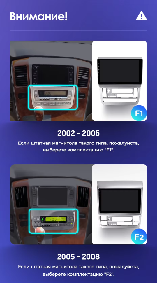 Штатная магнитола Teyes CC3L WiFi 2/32 Toyota Alphard 1 H10 (2005-2008) F2