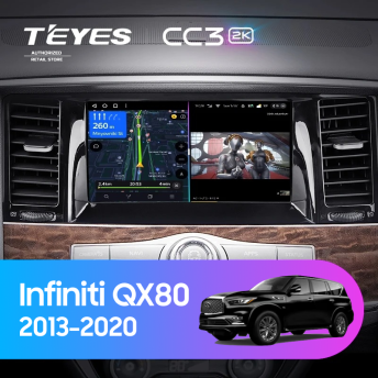 Штатная магнитола Teyes CC3 2K 6/128 Infiniti QX80 (2013-2020)