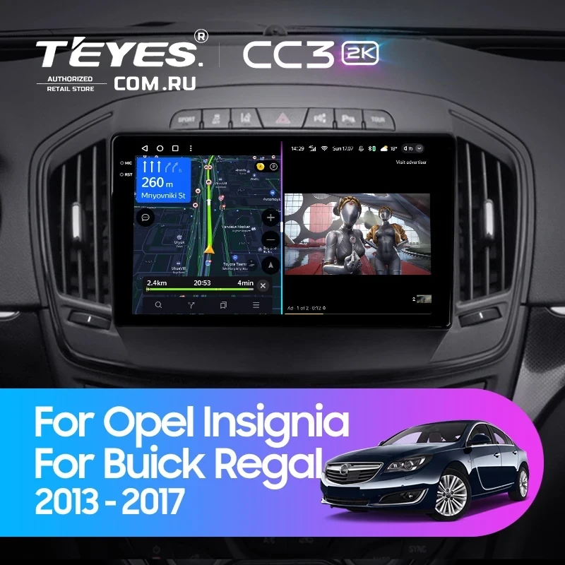 Штатная магнитола Teyes CC3 2K 4/32 Buick Regal (2013-2017) Тип-B