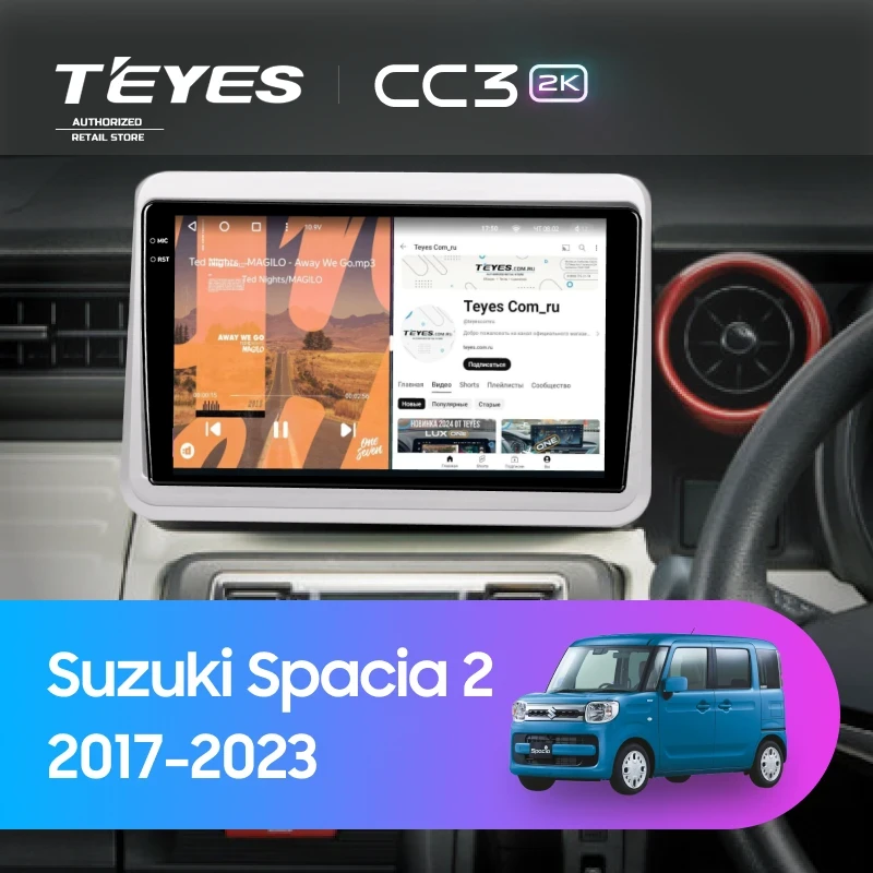 Штатная магнитола Teyes CC3 2K 6/128 Suzuki Spacia 2 (2017-2023)