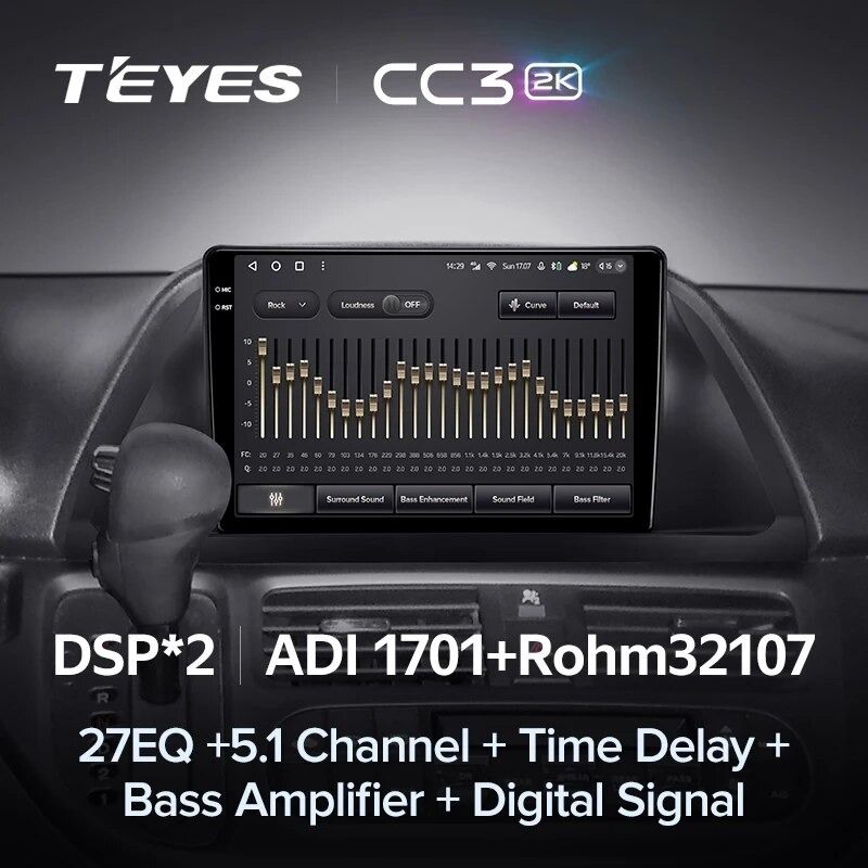 Штатная магнитола Teyes CC3 2K 6/128 Honda Odyssey (2005-2010) (US EDITION)