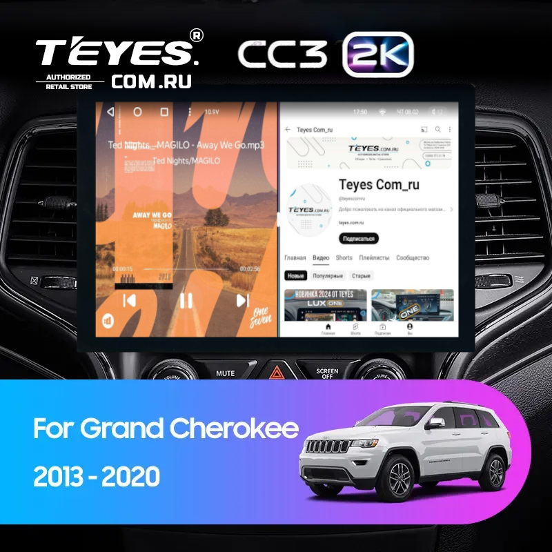 Штатная магнитола Teyes CC3 2K 4/64 Jeep Grand Cherokee WK2 (2013-2020) F2 (13")