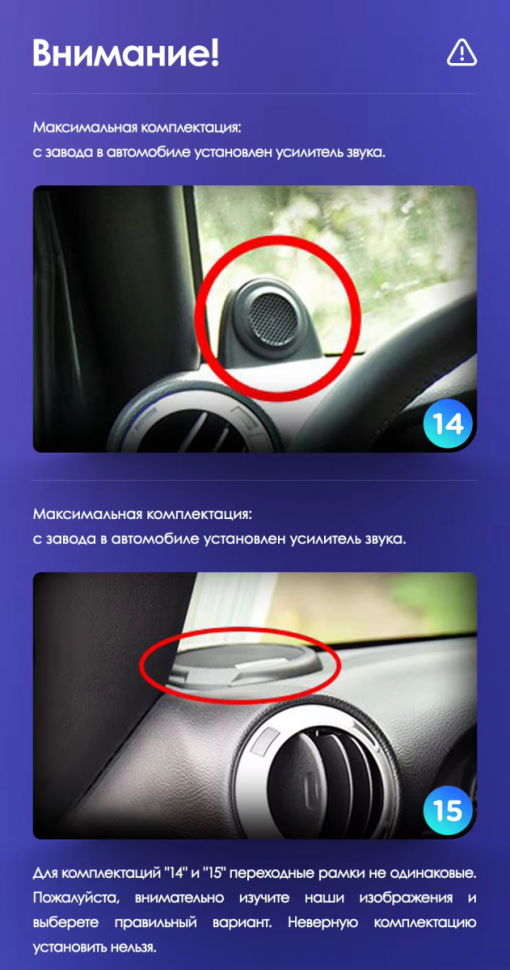 Штатная магнитола Teyes CC3 4/32 Jeep Wrangler 3 JK (2010-2017) L14