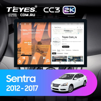 Штатная магнитола Teyes CC3 2K 360 6/128 Nissan Sentra B17 (2012-2017) (13")