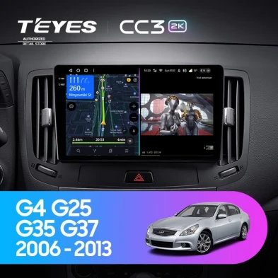 Штатная магнитола Teyes CC3 2K 4/64 Infiniti G4 G25 G35 G37 (2006-2013)
