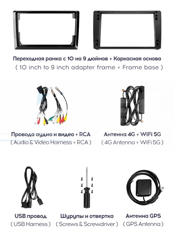 Штатная магнитола Teyes CC3 2K 360 6/128 Jeep Compass 1 MK (2009-2015) (13")