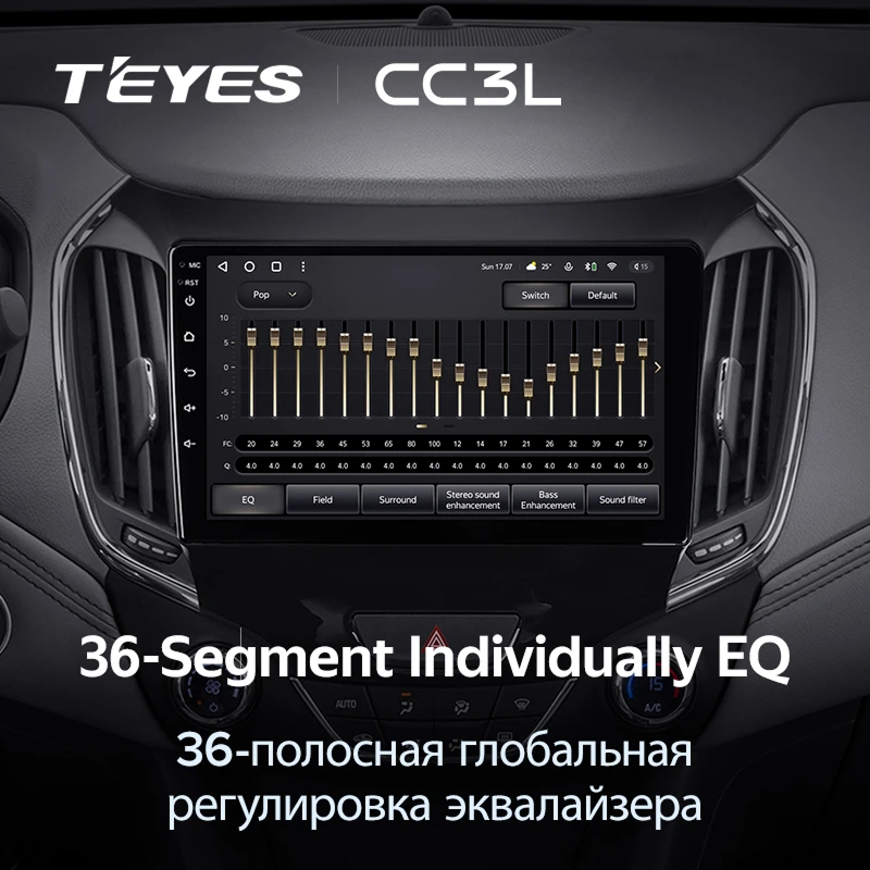 Штатная магнитола Teyes CC3L 4/32 Chevrolet Cruze 2 (2015-2023)