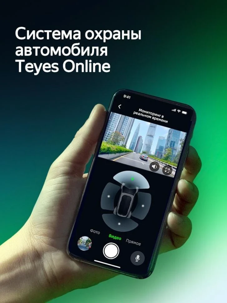 Штатная магнитола Teyes CC4 Pro 8/128 Hyundai i40 (2011-2019) (13")
