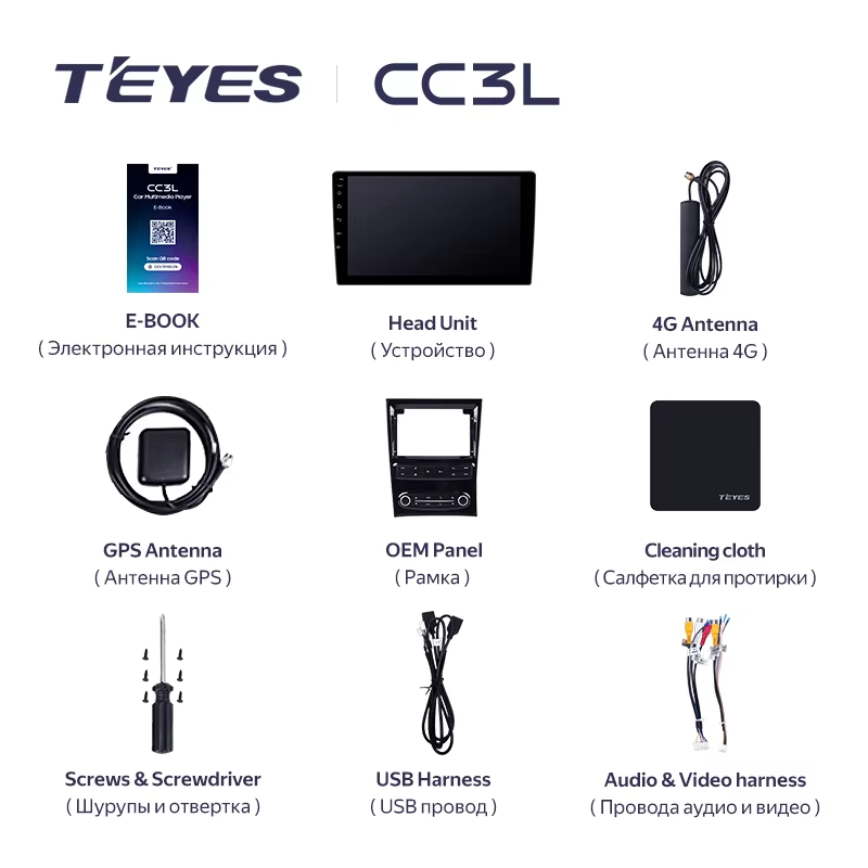 Штатная магнитола Teyes CC3L 4/64 Lexus GS300 2 S160 (1997-2004) Тип-A