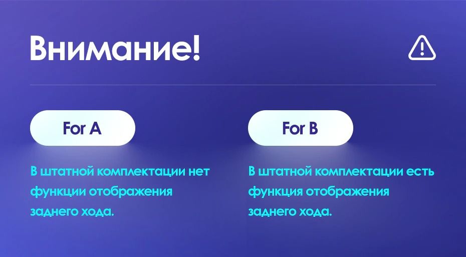 Штатная магнитола Teyes CC3 2K 4/32 Honda Fit 3 (2013-2020) Тип-B