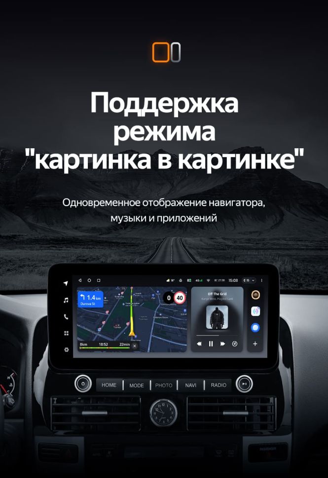 Штатная магнитола Teyes LUX ONE 4/32 Lexus GX470 (2002-2009)