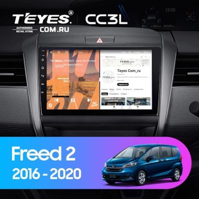 Штатная магнитола Teyes CC3L 4/64 Honda Freed 2 (2016-2020)