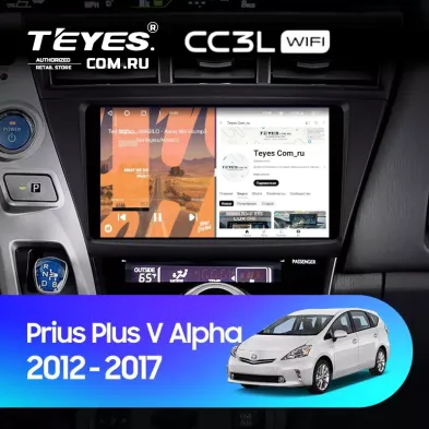 Штатная магнитола Teyes CC3L WiFi 2/32 Toyota Prius Plus V Alpha (2012-2017) Правый руль