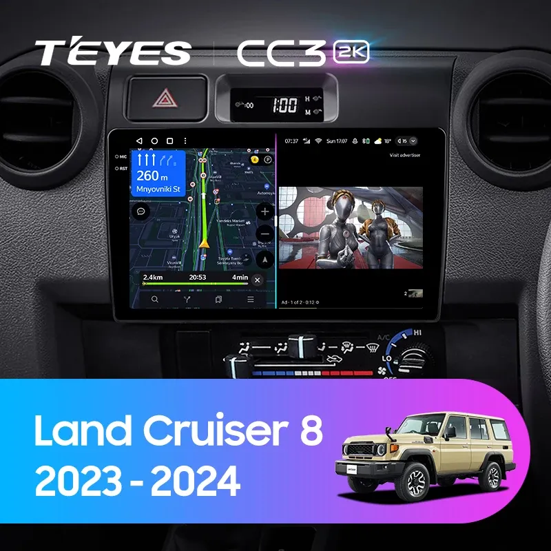 Штатная магнитола Teyes CC3 2K 6/128 Toyota Land Cruiser 8 J70 70 (2023-2024)