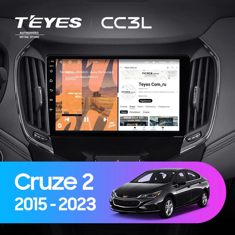 Штатная магнитола Teyes CC3L 4/64 Chevrolet Cruze 2 (2015-2023)