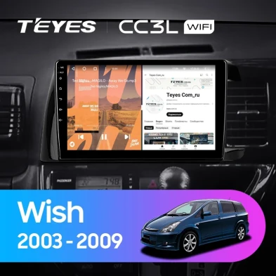 Штатная магнитола Teyes CC3L WiFi 2/32 Toyota Wish (2003-2009) F1 Правый руль