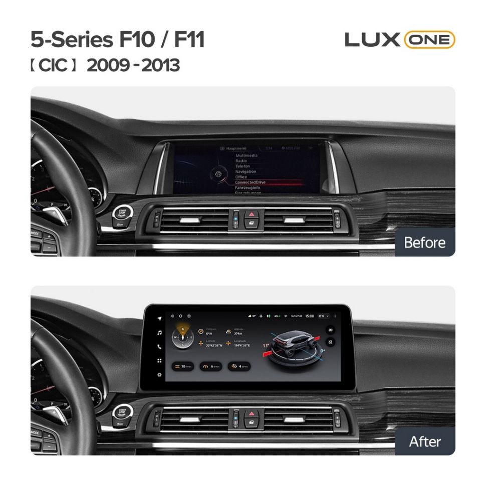 Переходная рамка BMW 5-Series F10 / F11 (CIC) (2009-2013) (12,3")