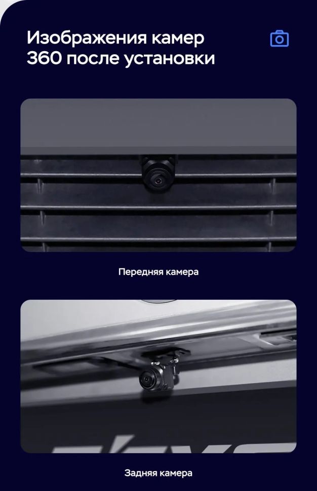 Штатная магнитола Teyes LUX ONE 360 6/128 Honda Accord 10 CV (2017-2023) Тип-B