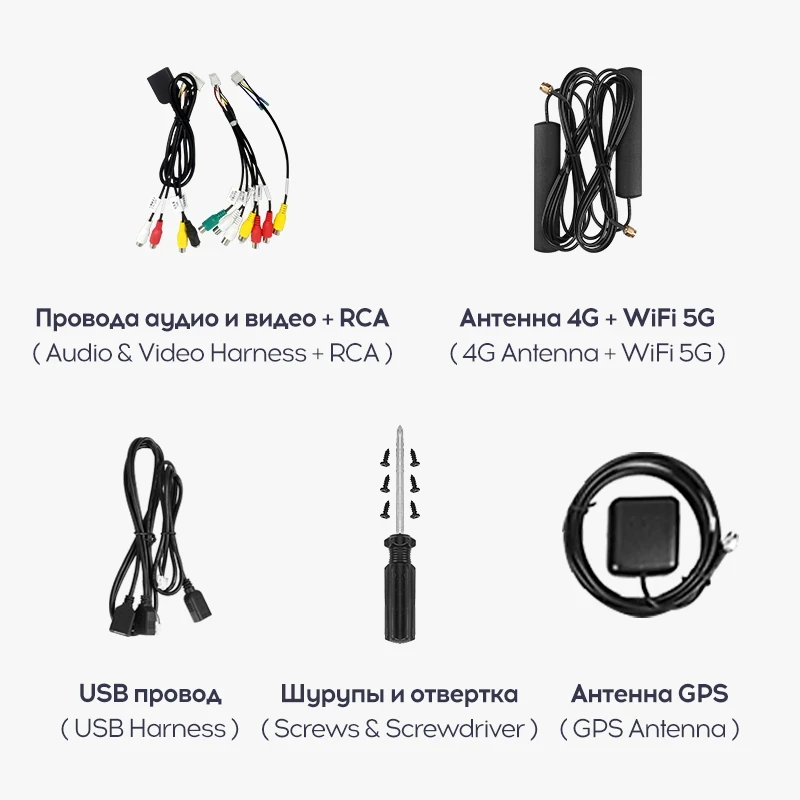 Магнитола Teyes CC3 4/64 Универсал 7''