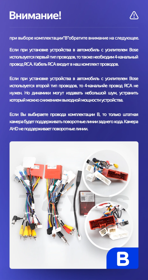 Штатная магнитола Teyes CC3L WiFi 2/32 Mazda Atenza 3 (2012-2017) Тип-B Правый руль