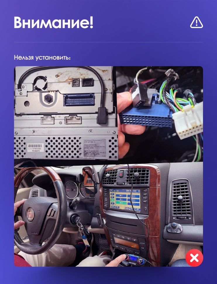 Штатная магнитола Teyes CC3 2K 360 6/128 Cadillac CTS (2002-2007)