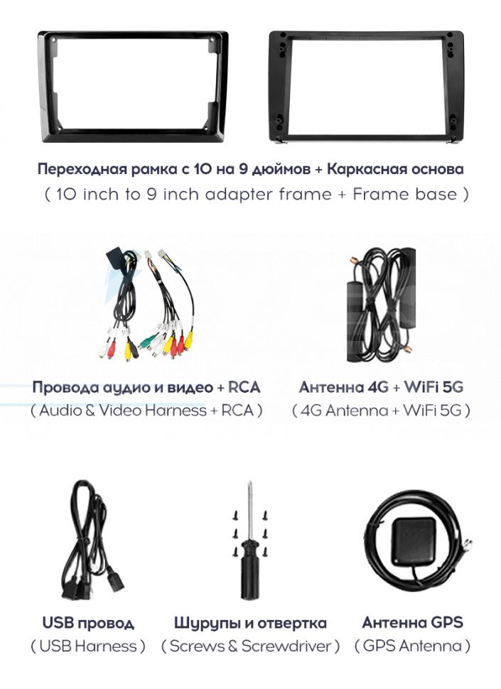 Штатная магнитола Teyes CC3 2K 360 6/128 Volkswagen Passat 7 B7 (2015-2018) F1 (13")