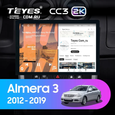 Штатная магнитола Teyes CC3 2K 6/128 Nissan Almera 3 G15 (2012-2019) F2 (13")