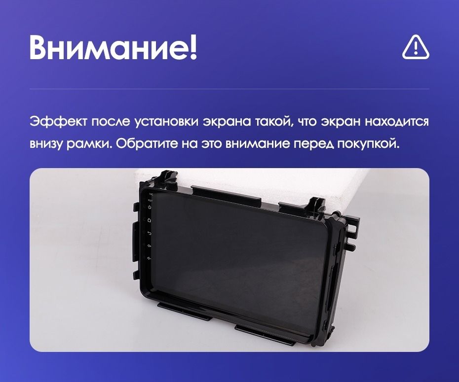 Штатная магнитола Teyes CC3 2K 4/32 Honda HR-V (2015-2018)