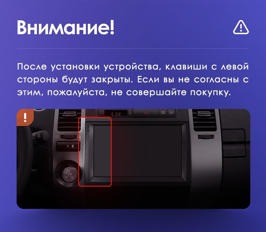 Штатная магнитола Teyes CC3L WiFi 2/32 Toyota Prius XW20 (2003-2011) F1