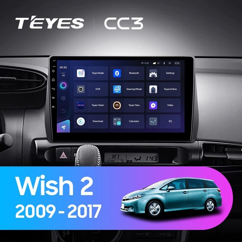 Штатная магнитола Teyes CC3 4/32 Toyota Wish 2 XE20 (2009-2017)
