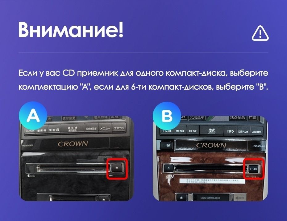 Штатная магнитола Teyes CC3 2K 6/128 Toyota Crown 12 S180 (1999-2008)