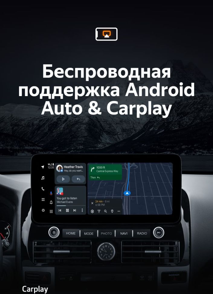 Штатная магнитола Teyes LUX ONE 4/32 Toyota Land Cruiser Prado 120 (2002-2009)