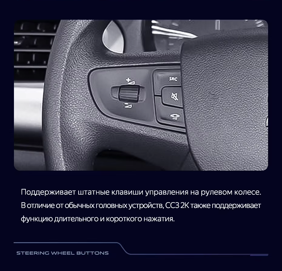 Штатная магнитола Teyes CC3 2K 4/64 Peugeot 301 (2012-2016) F1