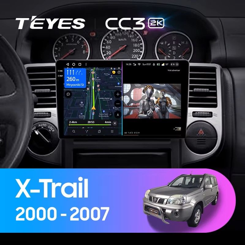 Штатная магнитола Teyes CC3 2K 6/128 Nissan X-Trail 1 T30 (2000-2007) F2