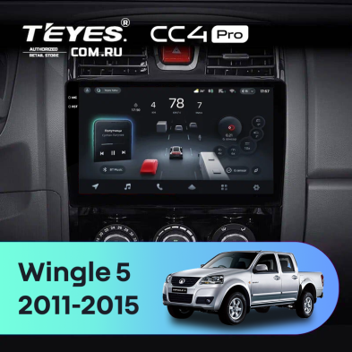 Штатная магнитола Teyes CC4 Pro 8/128 Great Wall Wingle 5 (2011-2015)