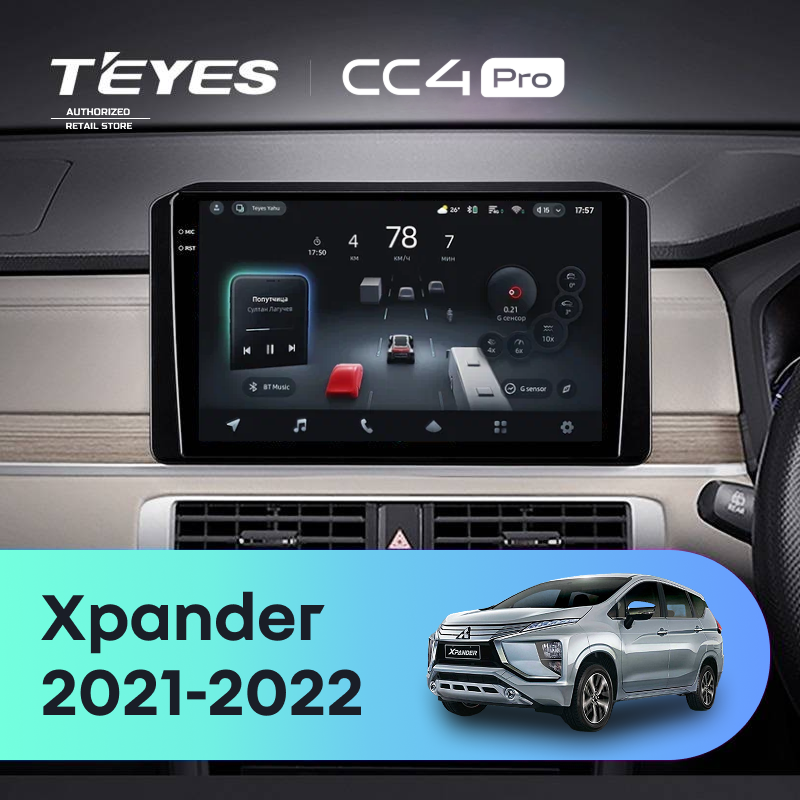 Штатная магнитола Teyes CC4 Pro 12/256 Mitsubishi Xpander (2021-2022) Правый руль