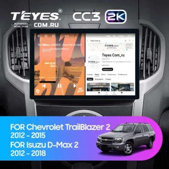 Штатная магнитола Teyes CC3 2K 6/128 Isuzu D-Max 2 (2012-2018) (11")