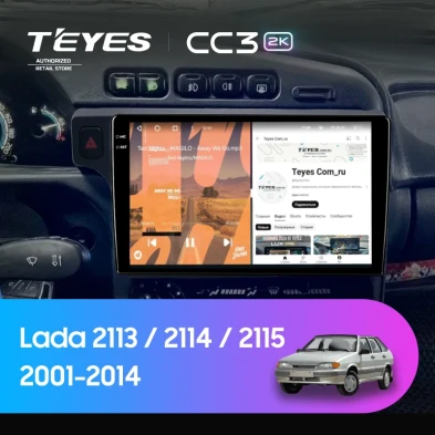 Штатная магнитола Teyes CC3 2K 6/128 Lada 2113 (2001-2014) F1