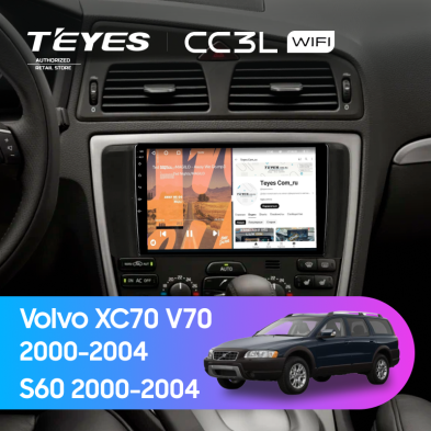 Штатная магнитола Teyes CC3L WiFi 2/32 Volvo S60 (2000-2004)