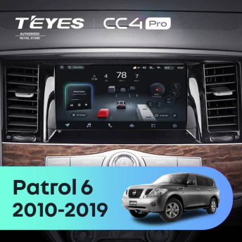Штатная магнитола Teyes CC4 Pro 12/256 Nissan Patrol 6 Y62 (2010-2019)