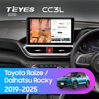 Штатная магнитола Teyes CC3L 4/64 Toyota Raize (2019-2025) F2 Правый руль