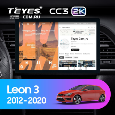 Штатная магнитола Teyes CC3 2K 4/32 Seat Leon 3 (2012-2020) F3 (13")