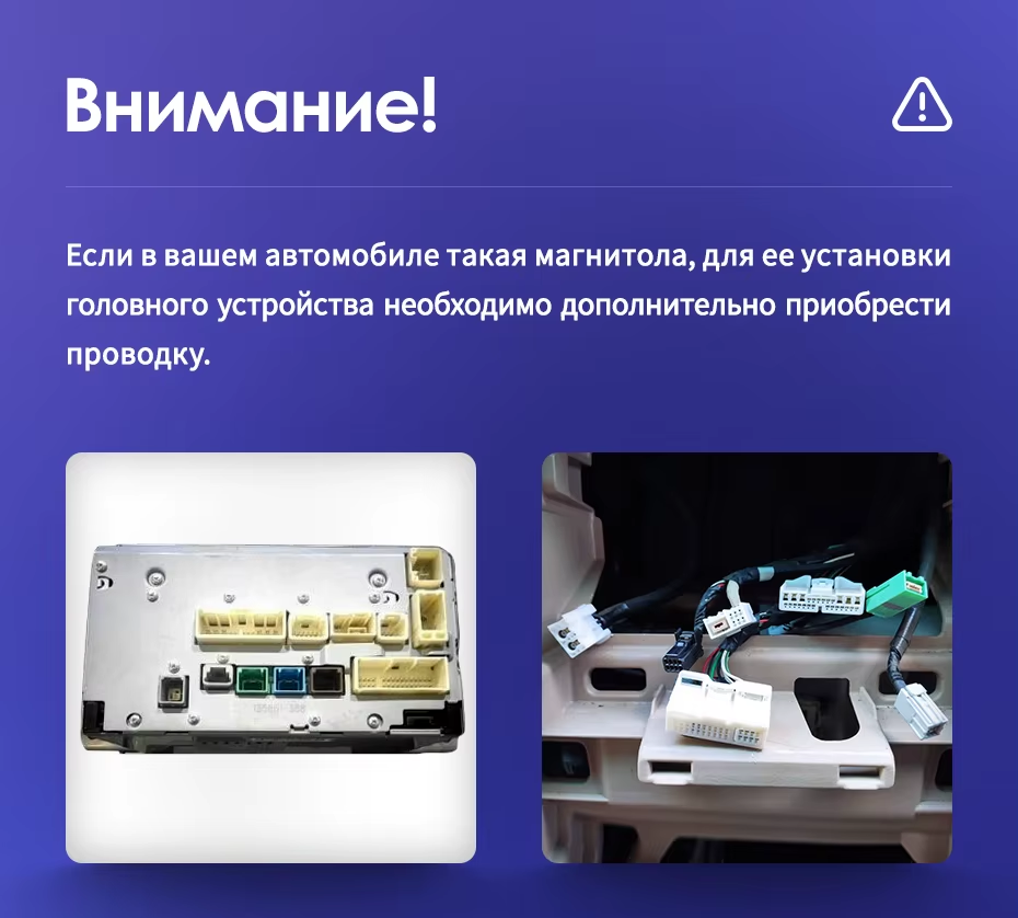 Штатная магнитола Teyes CC3 2K 4/64 Toyota Alphard H20 (2008-2014)